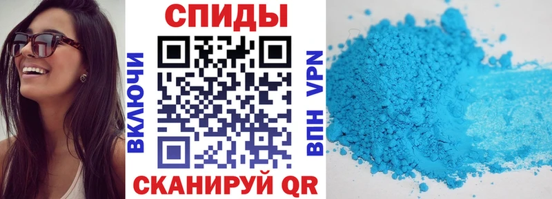 что такое наркотик OMG ТОР Амфетамин Розовый Кущёвская
