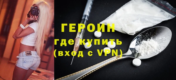 марихуана Фёдоровский