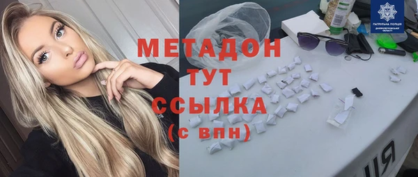 бутик Аркадак