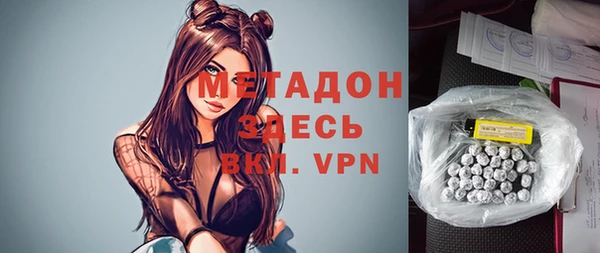 бутик Аркадак