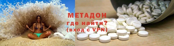 молекула духа Арсеньев
