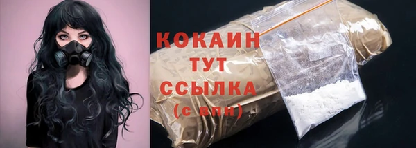 бутик Аркадак