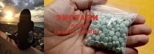 бутик Аркадак