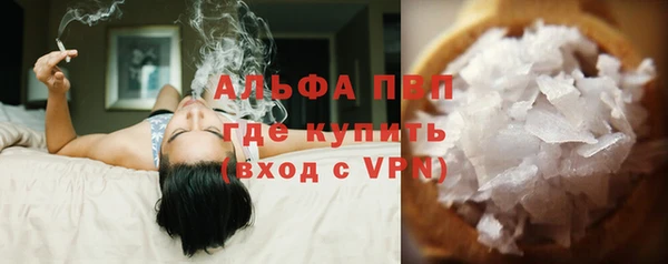 таблы Калининец
