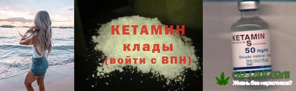 бутик Аркадак