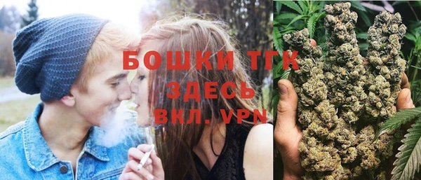 бутик Аркадак