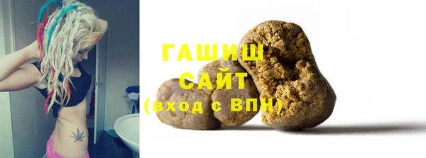 прущие крисы Дмитриев