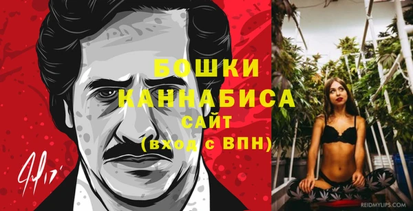 бутик Аркадак