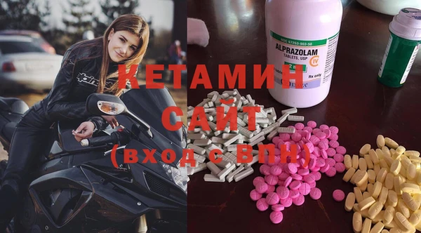 бутик Аркадак
