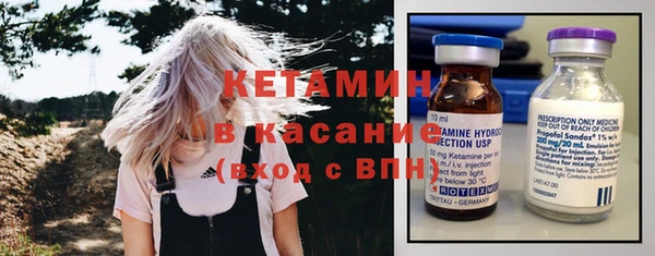 бутик Аркадак