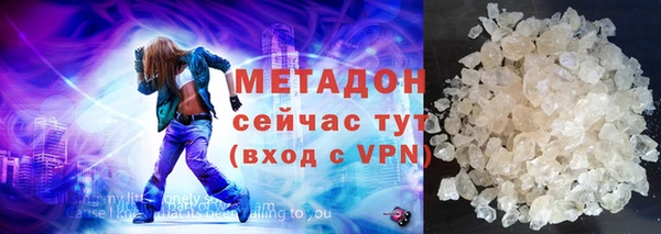 молекула духа Арсеньев