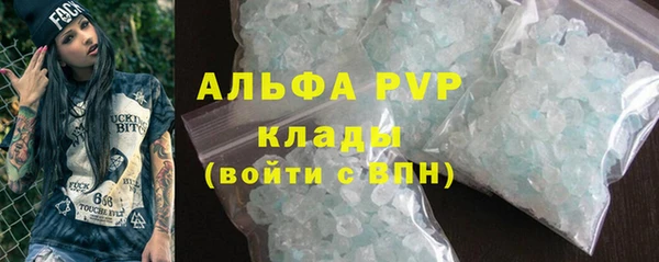 бутик Аркадак