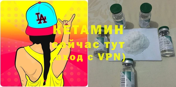 синтетический гашиш Армянск