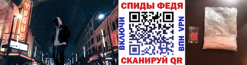 Метамфетамин витя  Кущёвская 
